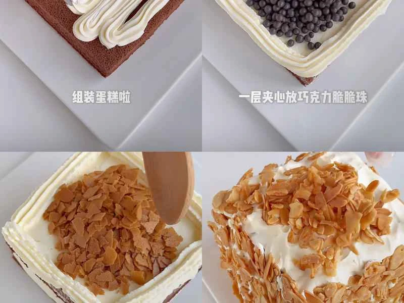 How to make pure milk hand-torn toast: Step 1