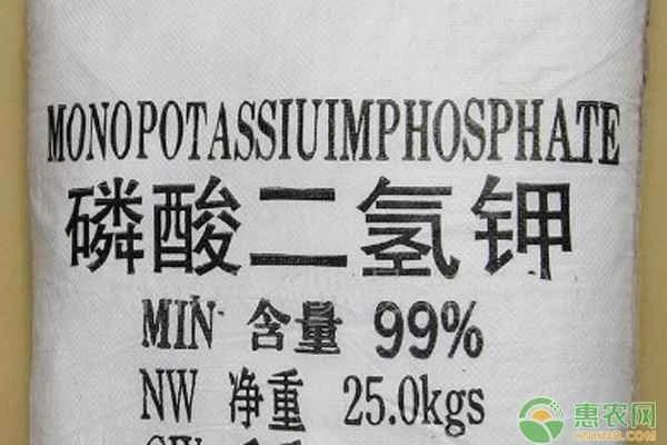 What is the fastest and best foliar fertilizer for fruit expansion?