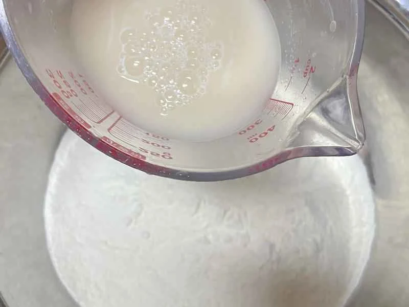 How to make pure milk hand-torn toast: Step 1