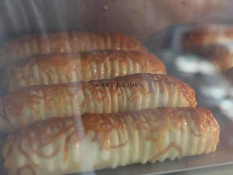 How to make pure milk hand-torn toast: Step 1