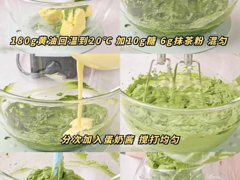 How to make pure milk hand-torn toast: Step 1