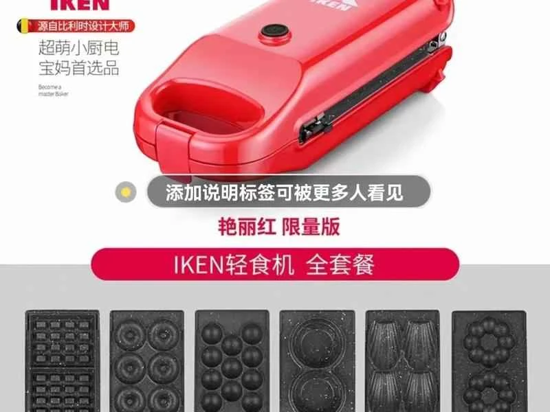 How to make pure milk hand-torn toast: Step 1