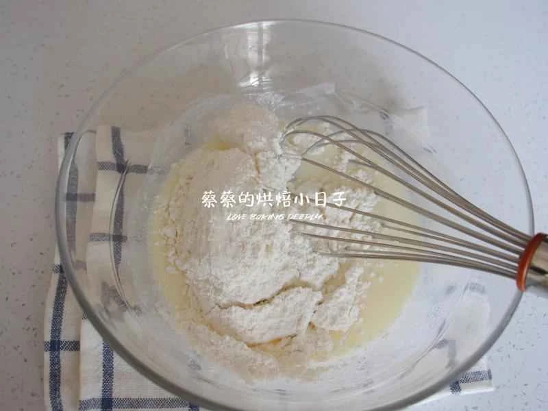 How to make pure milk hand-torn toast: Step 1