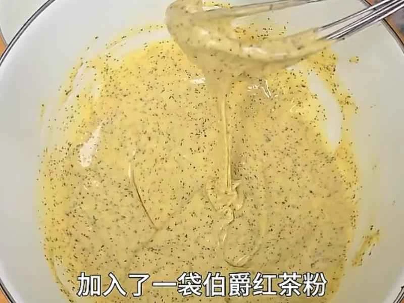 How to make pure milk hand-torn toast: Step 1