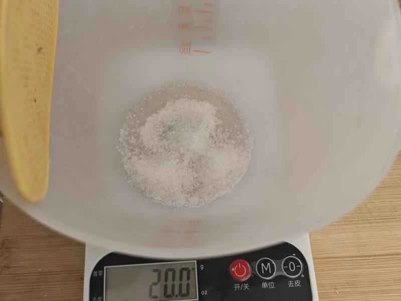 How to make pure milk hand-torn toast: Step 1