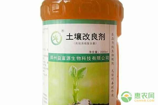 Can soil activators really change soil properties?