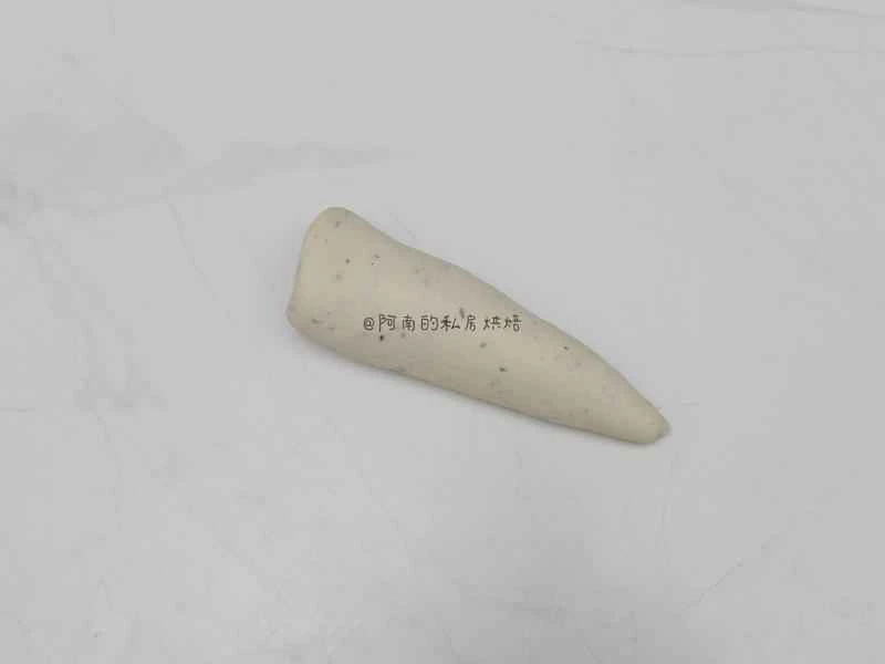 How to make pure milk hand-torn toast: Step 1