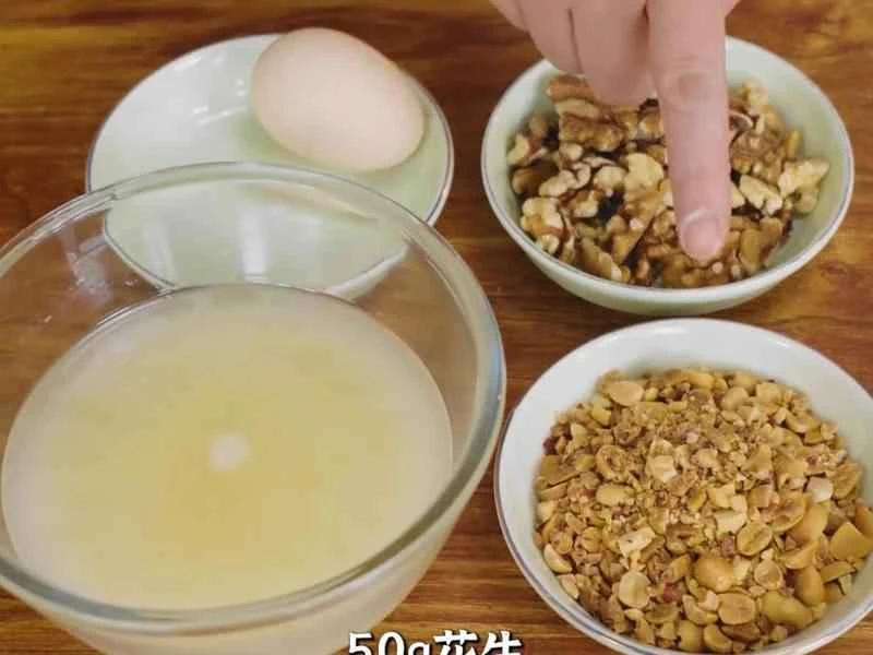 How to make pure milk hand-torn toast: Step 1