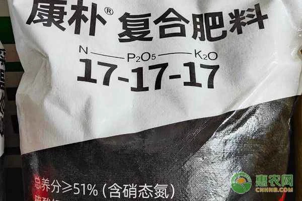 Can compound fertilizer be diluted with water to water flowers?