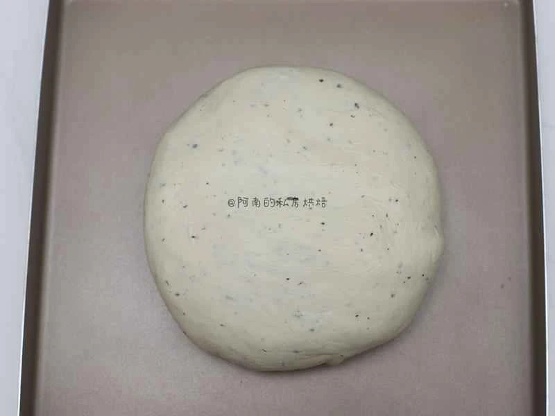 How to make pure milk hand-torn toast: Step 1