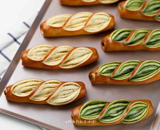 Beautiful and delicious milk-flavored pretzel bread!