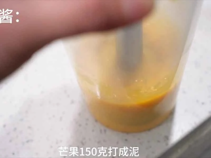 How to make pure milk hand-torn toast: Step 1