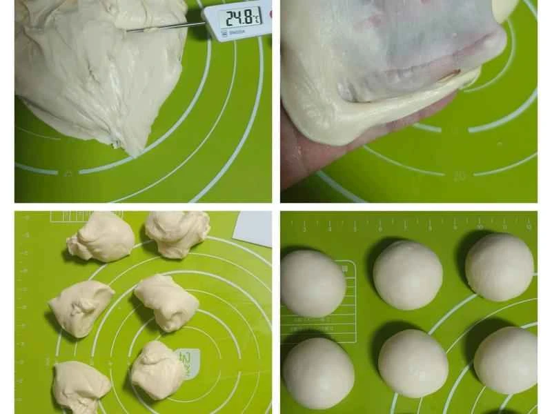 How to make pure milk hand-torn toast: Step 1