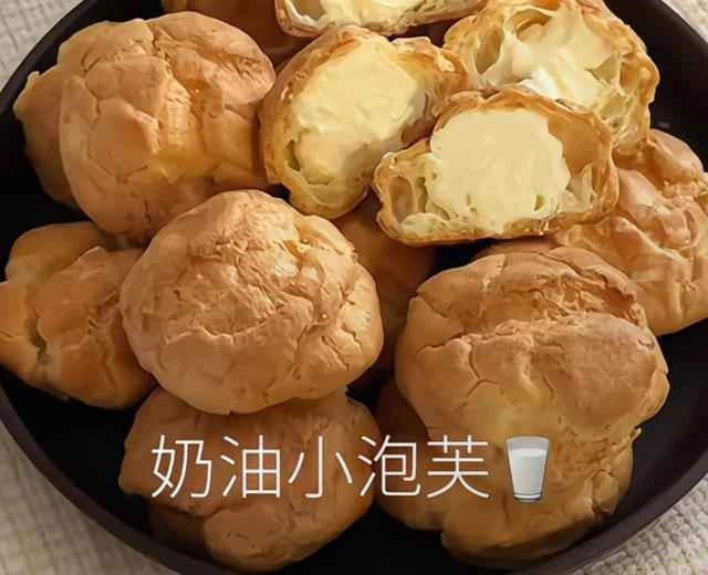 Baking | Cream Puffs (Air Fryer Recipe)