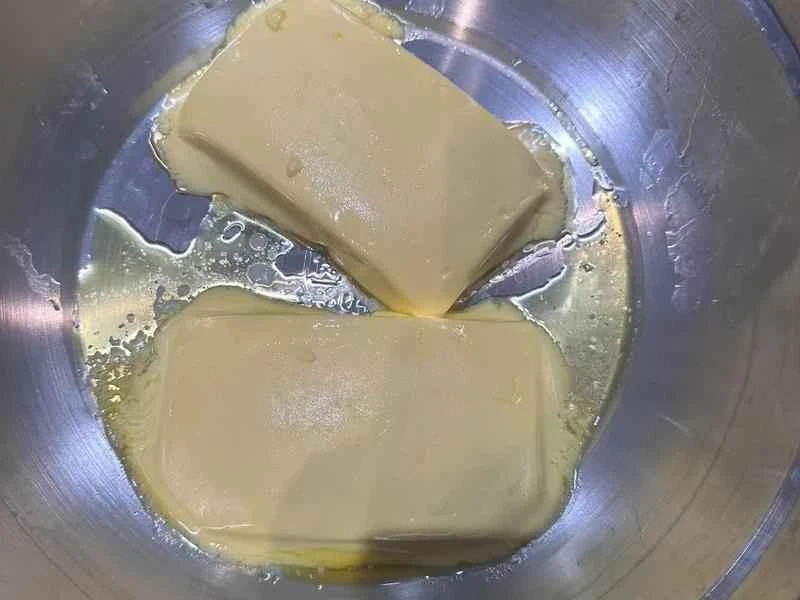 How to make pure milk hand-torn toast: Step 1