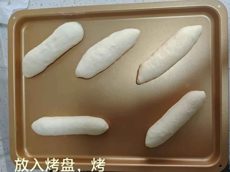 How to make pure milk hand-torn toast: Step 1