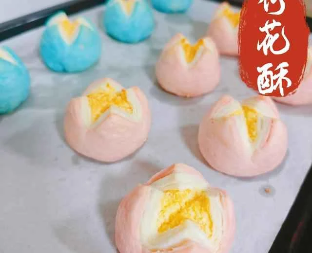 Lotus Flower Pastry 🪷 Coconut Pastry Recipe