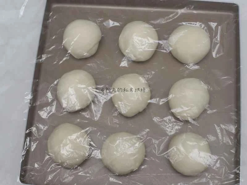 How to make pure milk hand-torn toast: Step 1