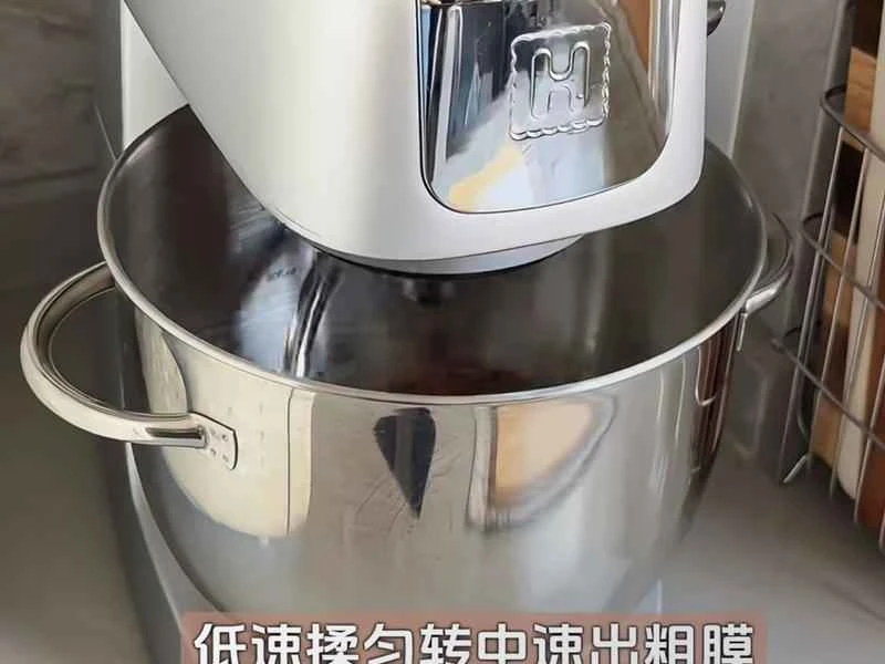 How to make pure milk hand-torn toast: Step 1