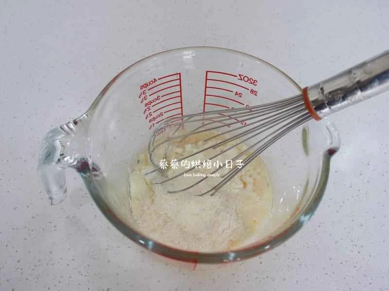 How to make pure milk hand-torn toast: Step 1