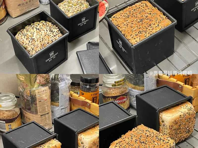 How to make pure milk hand-torn toast: Step 1