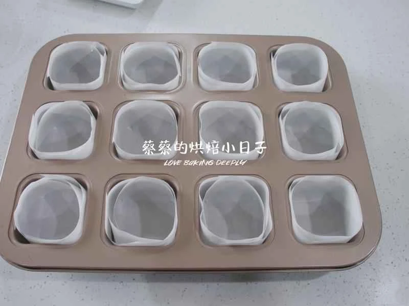 How to make pure milk hand-torn toast: Step 1