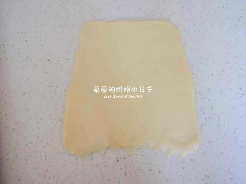 How to make pure milk hand-torn toast: Step 1