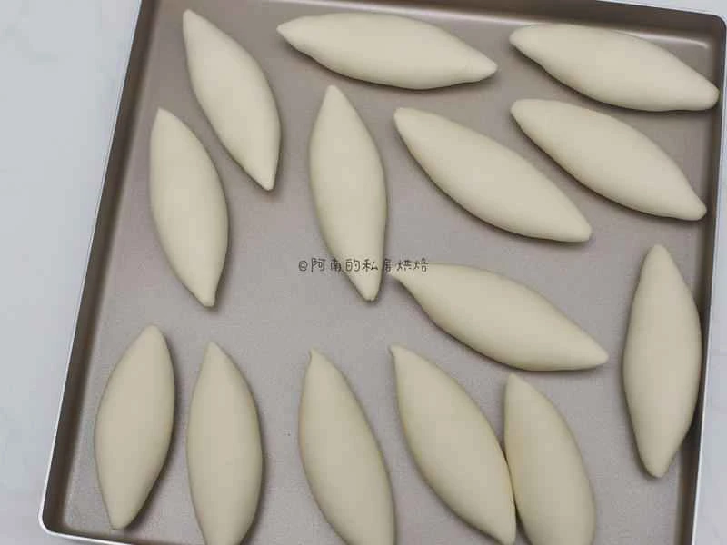 How to make pure milk hand-torn toast: Step 1