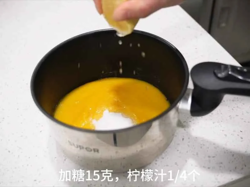 How to make pure milk hand-torn toast: Step 1