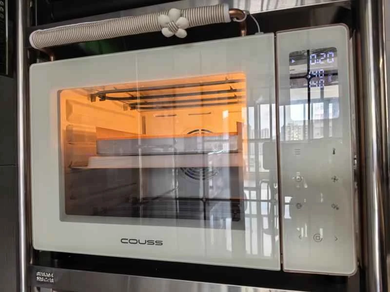 How to make pure milk hand-torn toast: Step 1