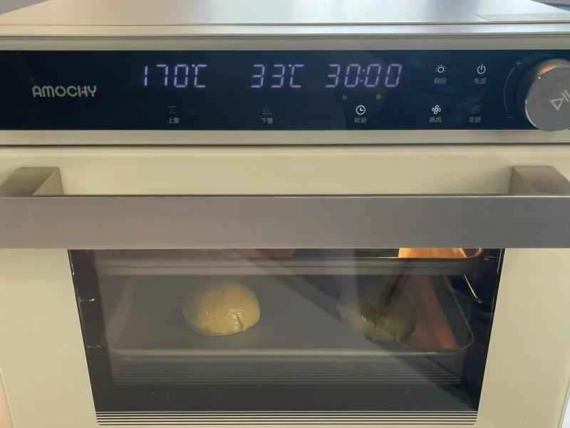 How to make pure milk hand-torn toast: Step 1