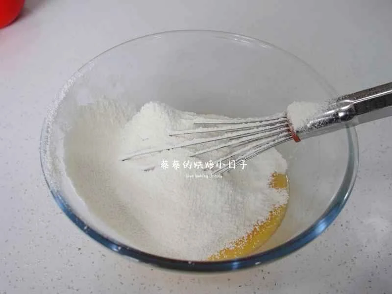 How to make pure milk hand-torn toast: Step 1