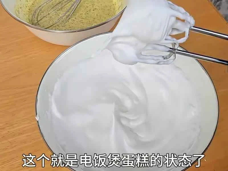 How to make pure milk hand-torn toast: Step 1