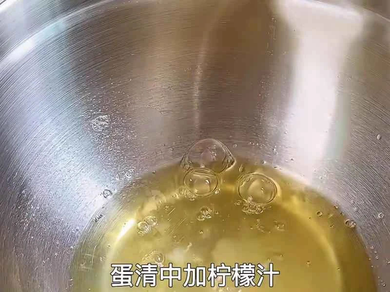 How to make pure milk hand-torn toast: Step 1