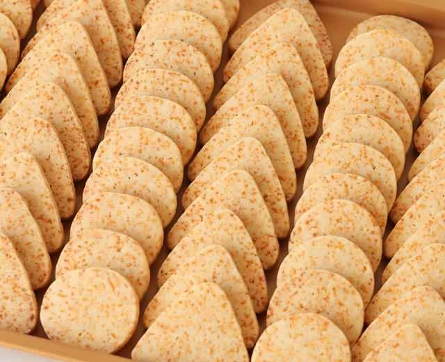 Golden Cheese Savory Cookies | Savory and Not Too Greasy