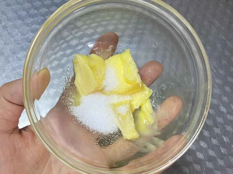 How to make pure milk hand-torn toast: Step 1