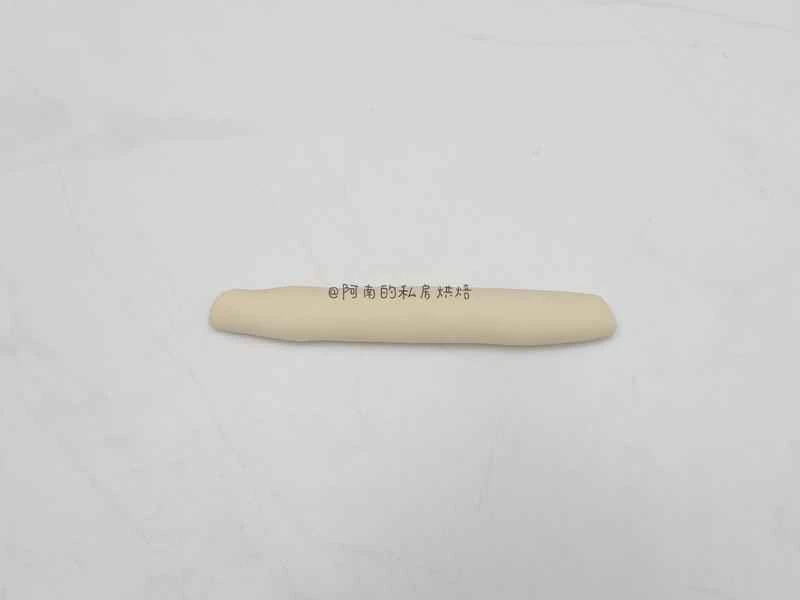 How to make pure milk hand-torn toast: Step 1