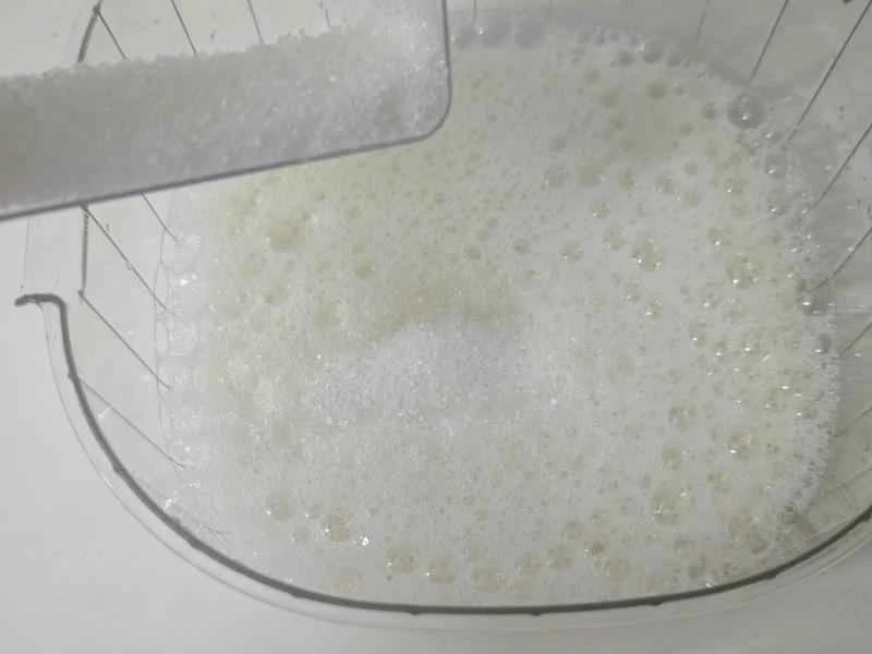 How to make pure milk hand-torn toast: Step 1