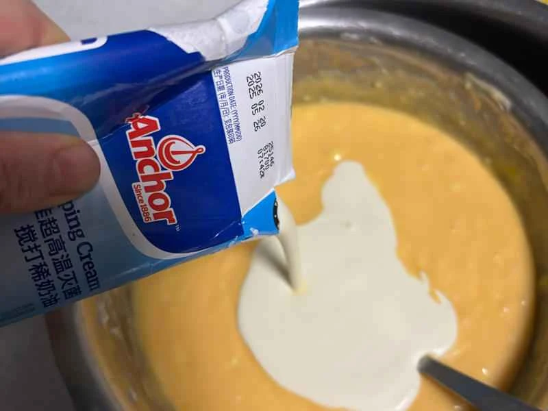 How to make pure milk hand-torn toast: Step 1