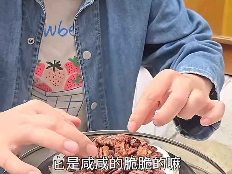 How to make pure milk hand-torn toast: Step 1