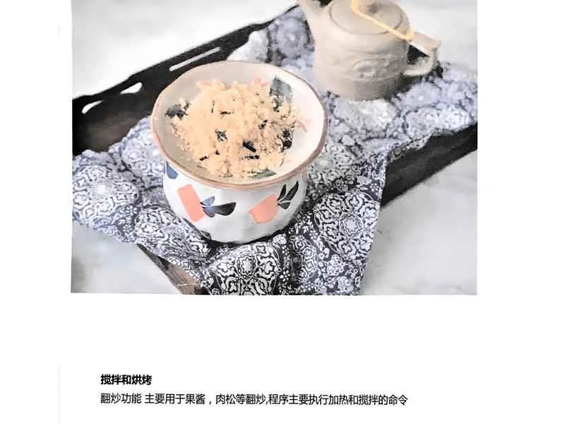 How to make pure milk hand-torn toast: Step 1