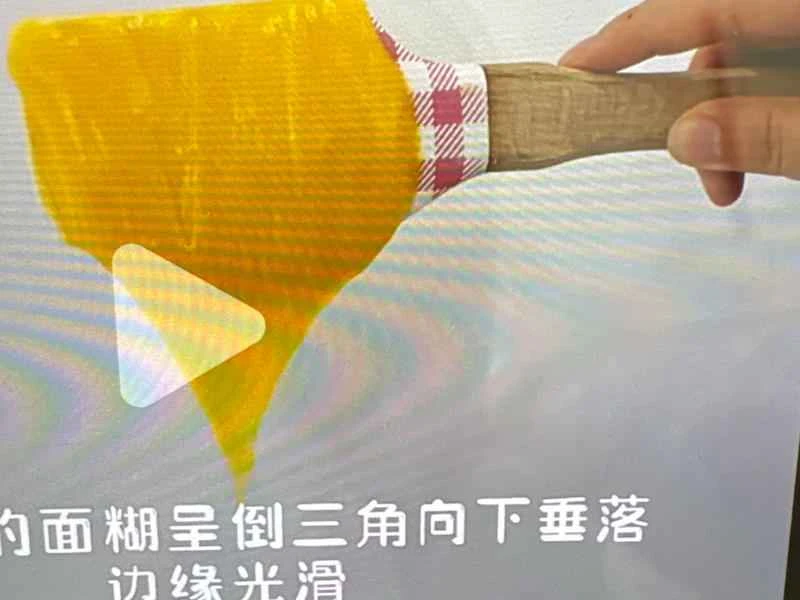 How to make pure milk hand-torn toast: Step 1