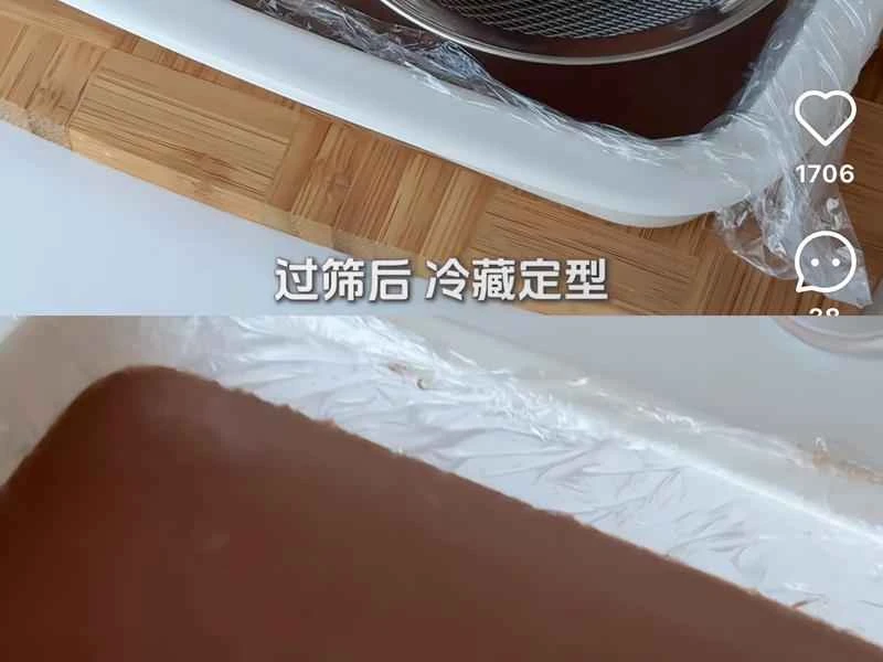 How to make pure milk hand-torn toast: Step 1