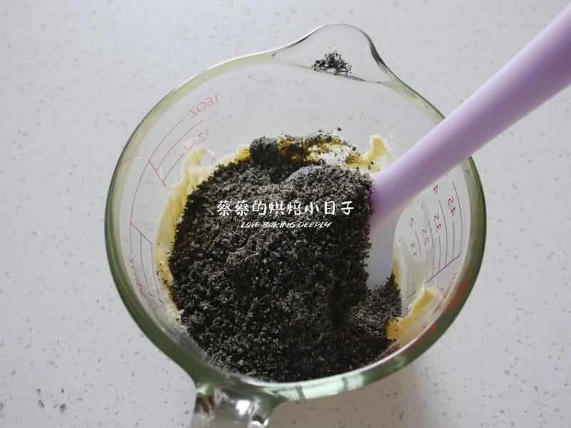 How to make pure milk hand-torn toast: Step 1