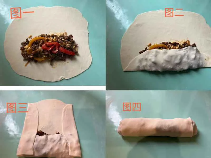 How to make pure milk hand-torn toast: Step 1