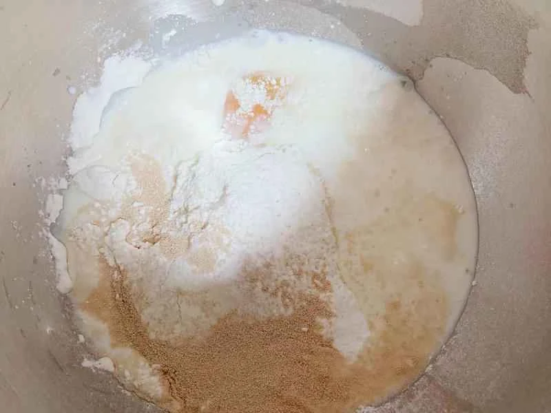 How to make pure milk hand-torn toast: Step 1