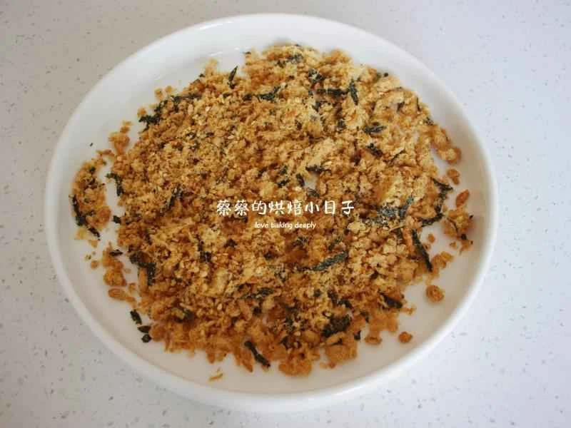 How to make pure milk hand-torn toast: Step 1