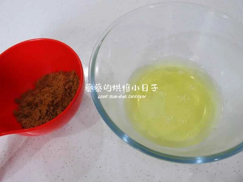 How to make pure milk hand-torn toast: Step 1