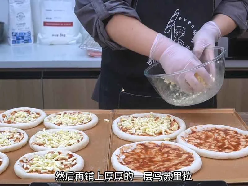 How to make pure milk hand-torn toast: Step 1