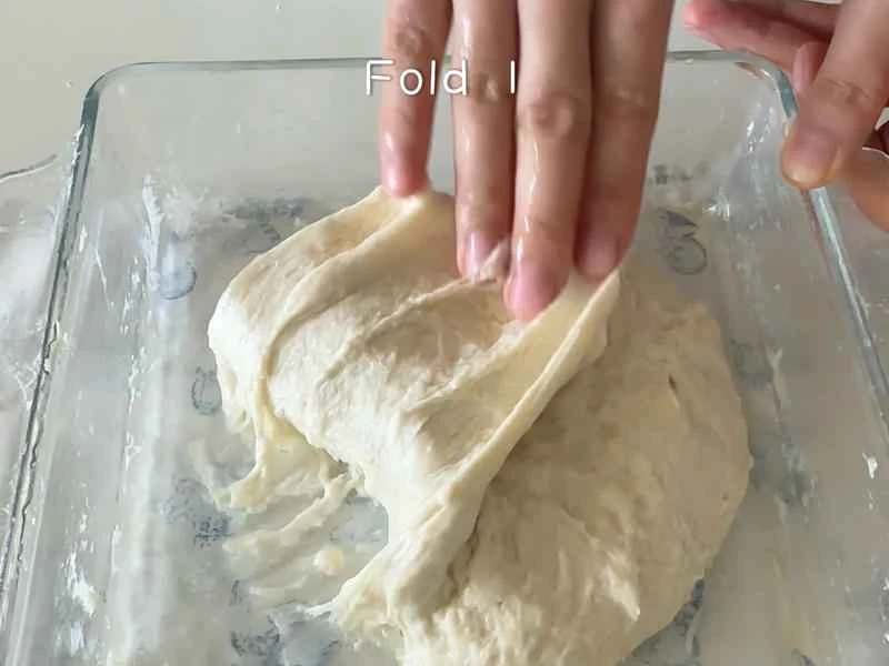 How to make pure milk hand-torn toast: Step 1